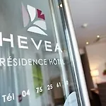 Apart Otel The Originals Hevea